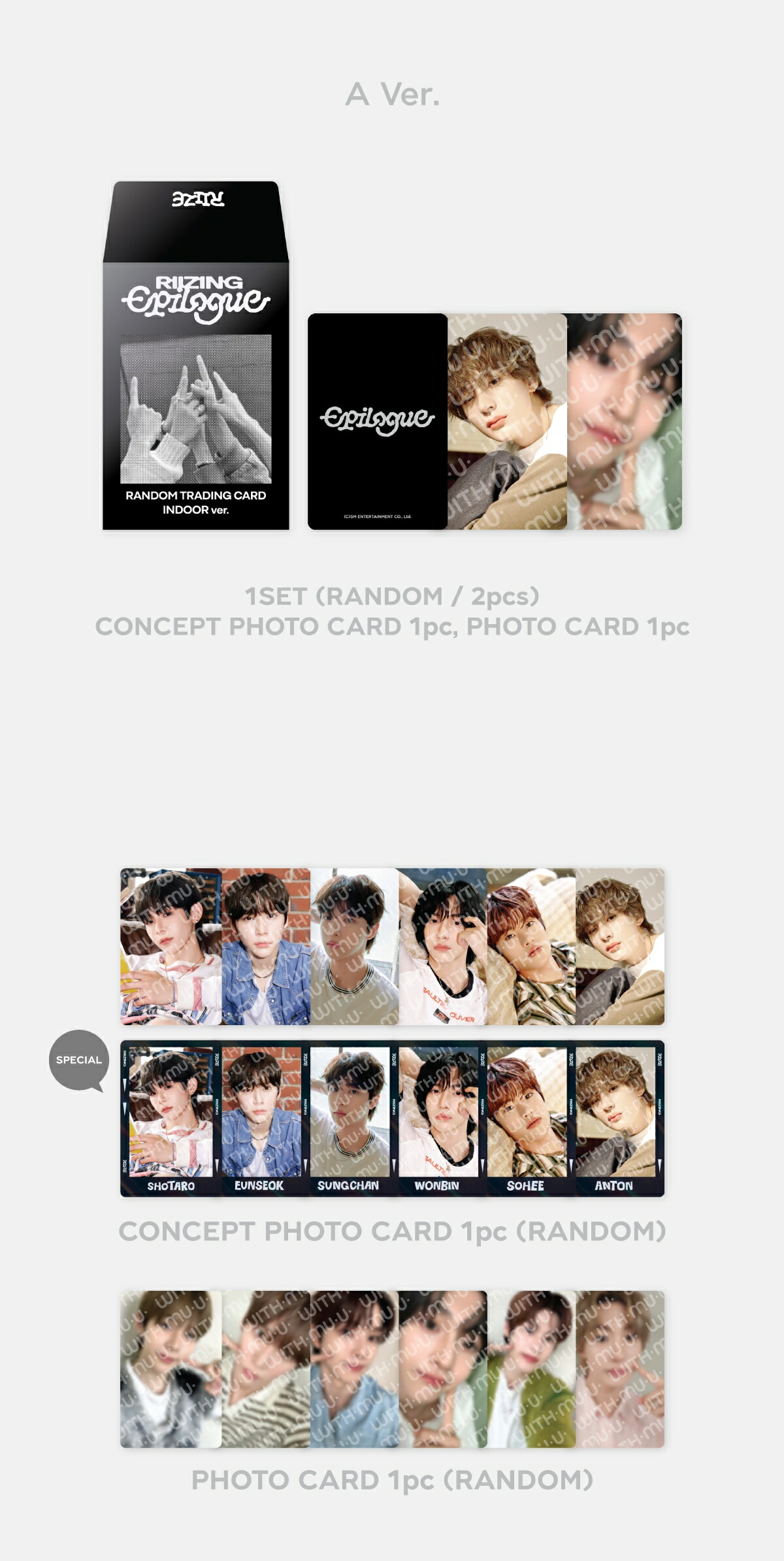 楽天市場】RIIZE - RANDOM TRADING CARD SET / [RIIZE : ON THE SING