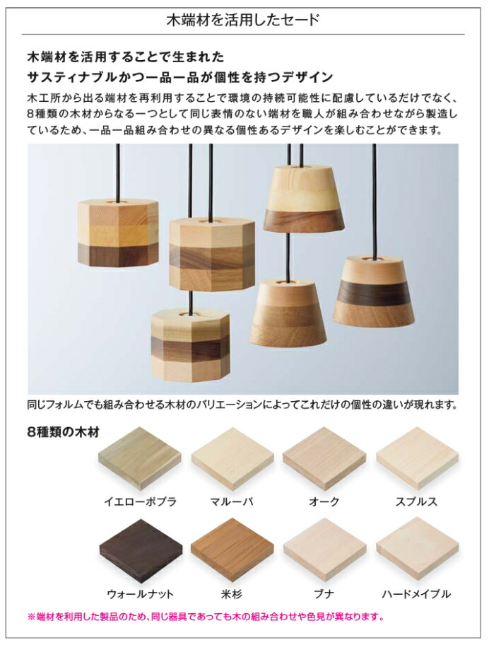 楽天市場】大光電機 ペンダント DPN41836YG 工事必要 : 照明専門店