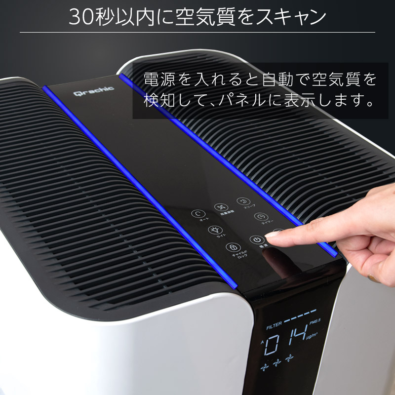 楽天市場】【スーパーSALE特価！赤字覚悟！限定50台】【レビュー投稿で