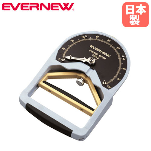 楽天市場】soldout握力計 エバニュー アナログタイプ 測定範囲0〜100kg