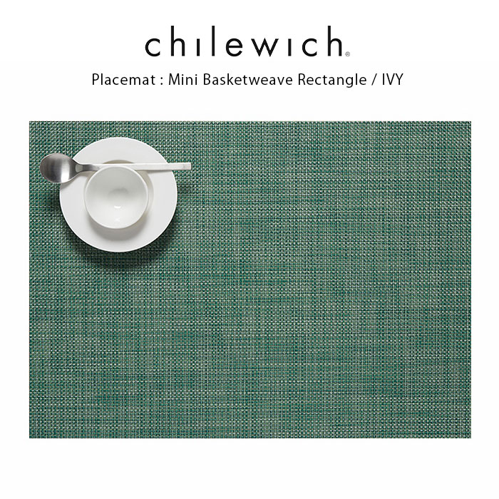 楽天市場】チルウィッチ ランチョンマット chilewich ミニバスケット