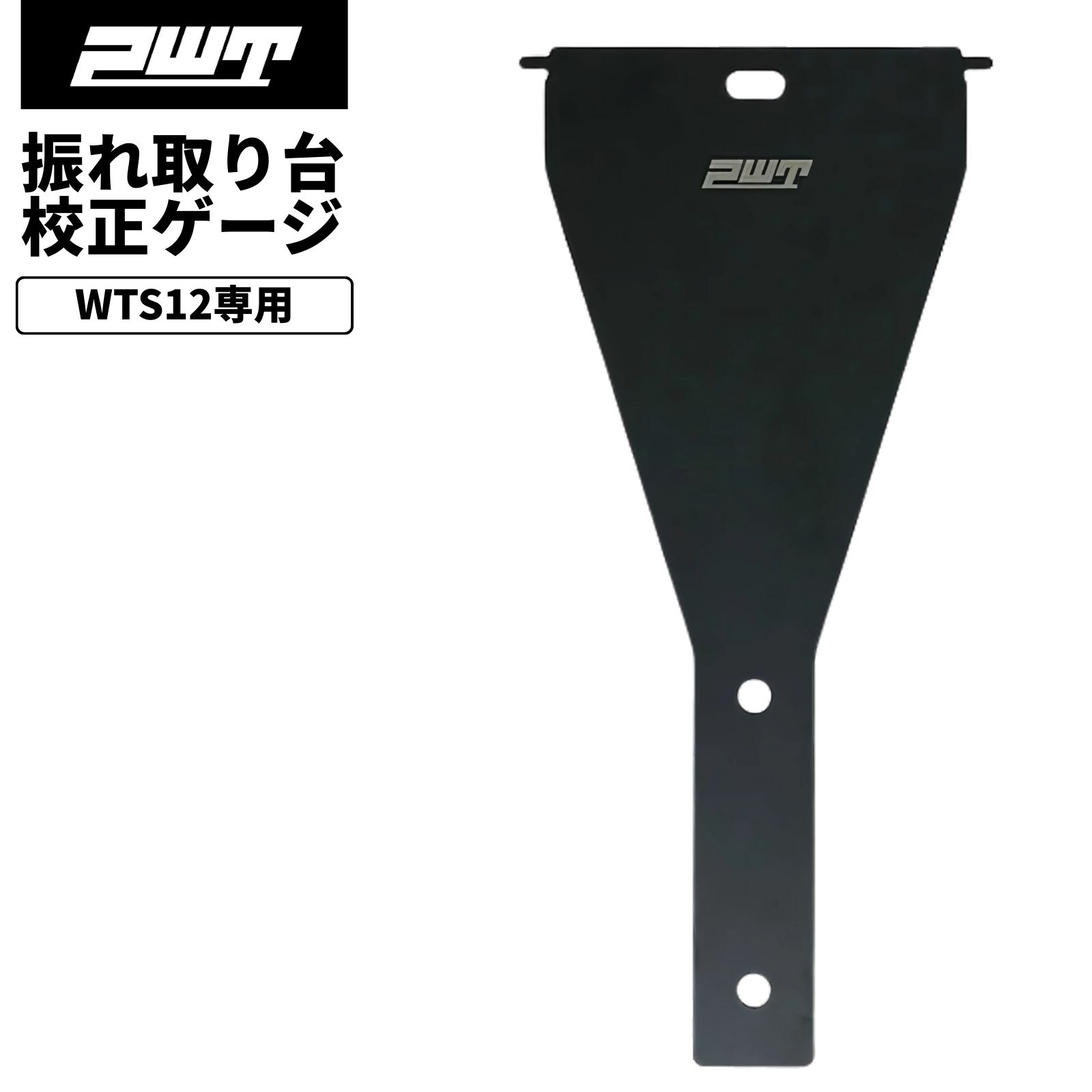 工具 自転車 振れ取り台」の人気商品一覧 | 安い商品を通販サイトから