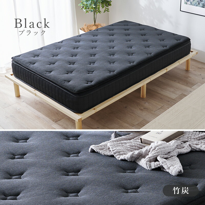 楽天市場】【3%クーポンあり☆7・8日限定】竹繊維＆竹炭 ポケット