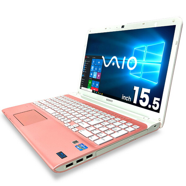 楽天市場】ノートパソコン 中古 Office付き ピンク ホワイト カラー