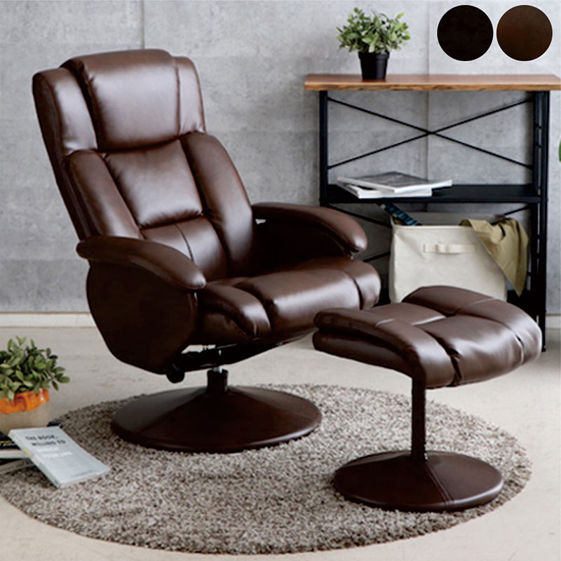 楽天市場】パーソナルチェア リクライニング オットマン 回転