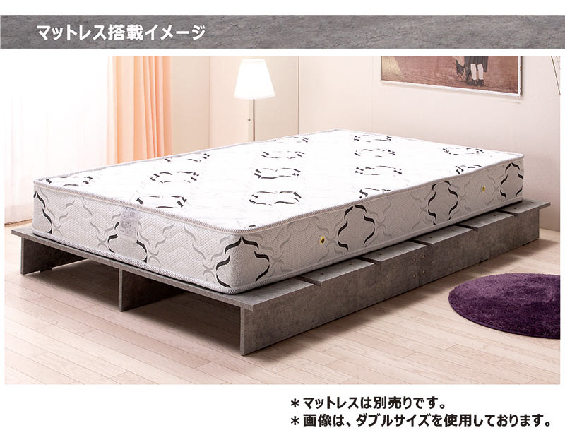 楽天市場】ワイドダブルベッド フレーム ヘッドレス ワイドダブル