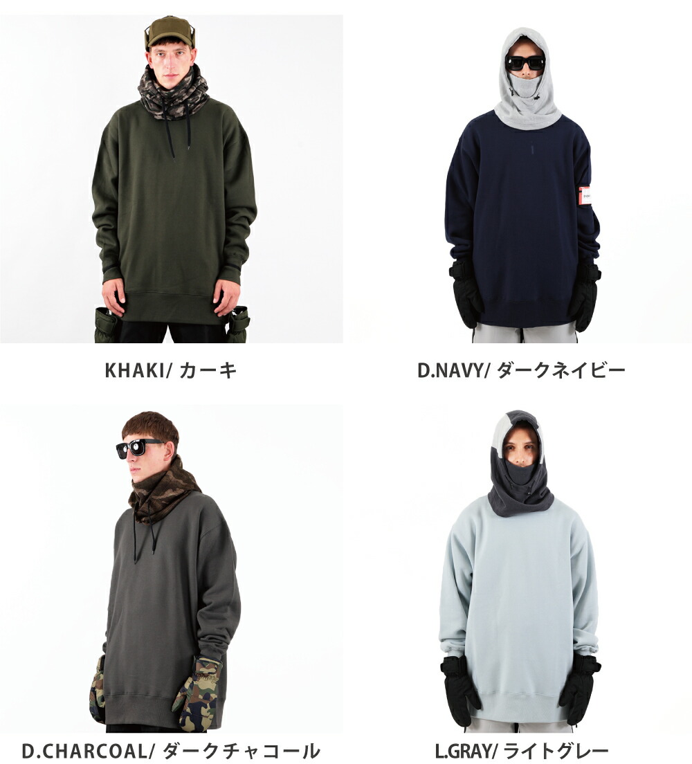 楽天市場】スノーボードウェア スウェット メンズ 14オンスドロップ