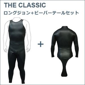 楽天市場】新発売 CLASSIC SURF【日本製サーフィンウェットスーツ 長袖
