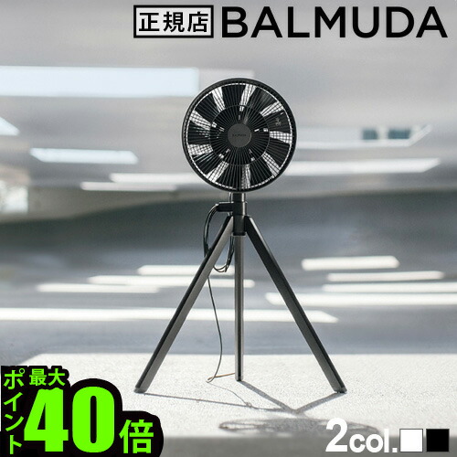 楽天市場】【スーパーセール期間中 最大P52倍】 30日間全額返金保証