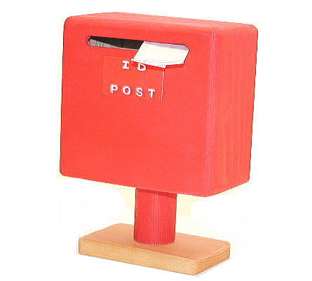 ポスト 貯金箱」の人気商品一覧 | 安い商品を通販サイトから探す