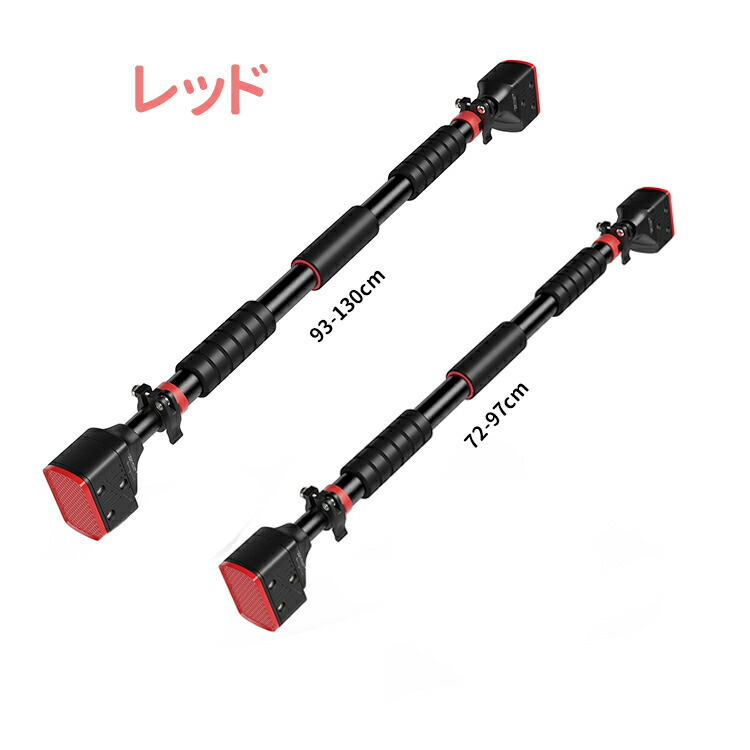 楽天市場】【SS期間限定20%OFF！さらに300円OFFクーポン】懸垂 懸垂