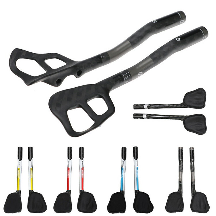 楽天市場】TOSEEK DHバー カーボンハンドル TTハンドル 自転車ハンドル