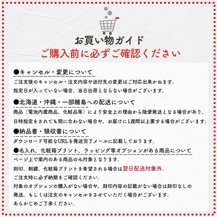 楽天市場】【P2倍☆SS期間】 シャネル ハンドクリーム リップクリーム