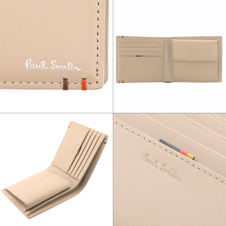 楽天市場】【即日出荷】【ブランドラッピング無料】【名入れ可