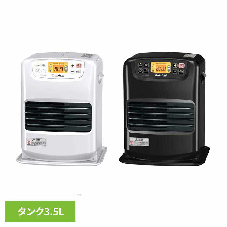 楽天市場】ダイニチ fw－3215neの通販