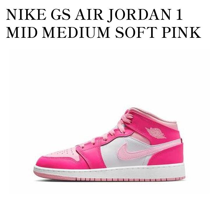 楽天市場】【お取り寄せ商品】NIKE GS AIR JORDAN 1 MID MEDIUM SOFT