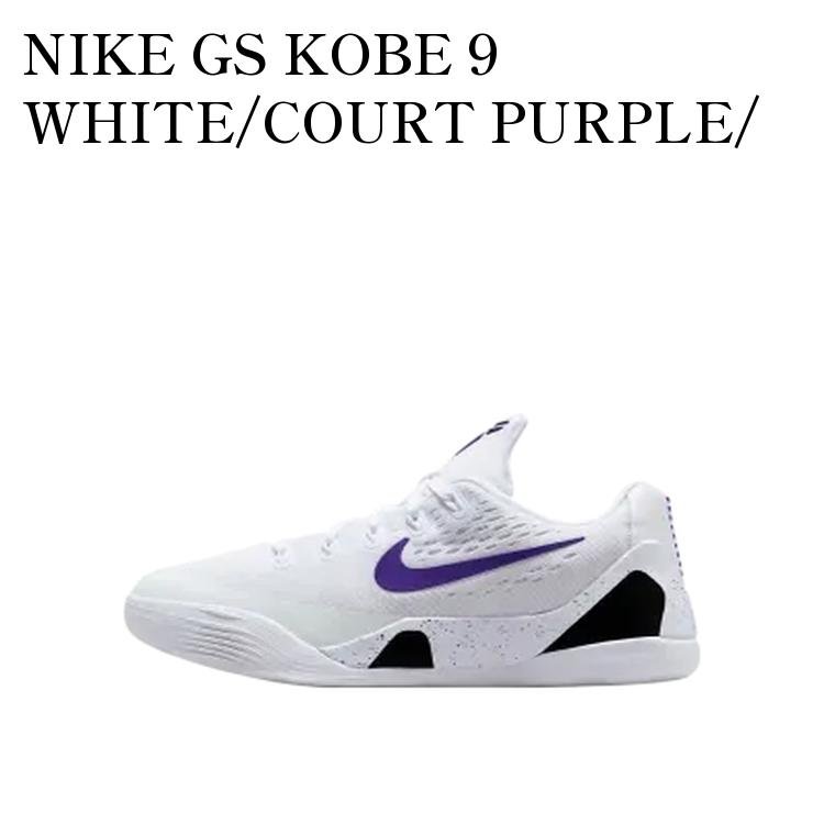 楽天市場】kobe9（靴）の通販