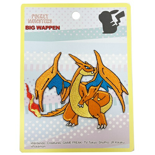 楽天市場】INA【ポケットモンスター メガリザードンY ビッグ シール