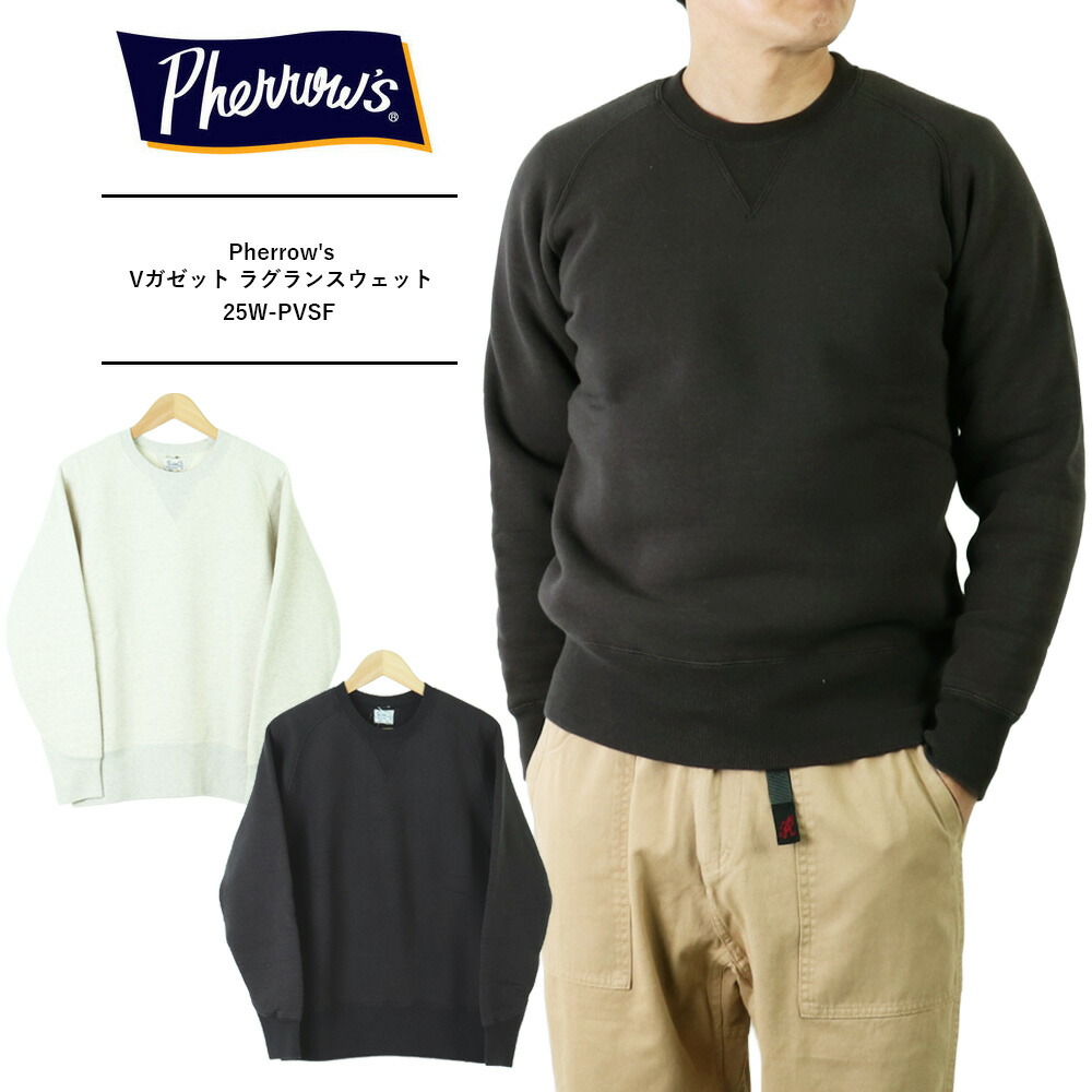 楽天市場】≪送料無料≫CHUMS FOLDING TABLE 150 CH62-1796 / チャムス