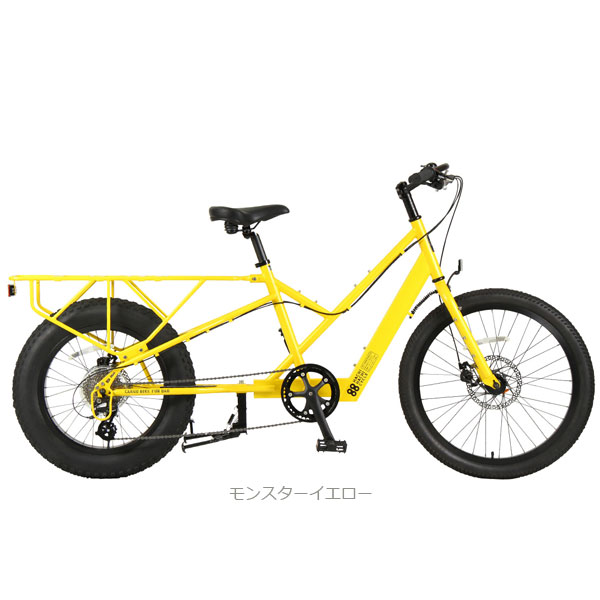 楽天市場】asahi あさひ 88サイクル-M ハチハチサイクル パパチャリ