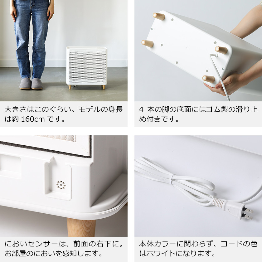 楽天市場】空気清浄機 ブルーノ 花粉 花粉対策 コンパクト 小型 タバコ