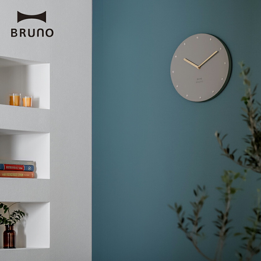 楽天市場】壁掛け時計 BRUNO【特典付き】ブルーノ かわいい 掛け時計