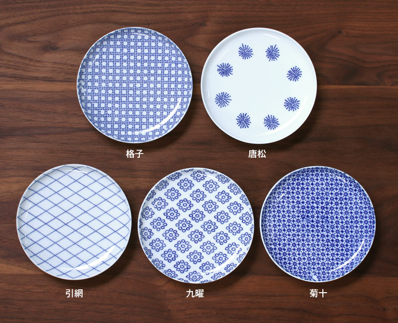 楽天市場】【15,000円購入につき東屋ノベルティ対象商品】東屋 / 印判