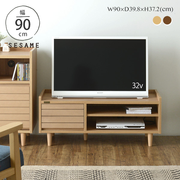 楽天市場】3/4(水)20:00〜最大3000円OFFクーポン配布中♪ テレビ台 TV