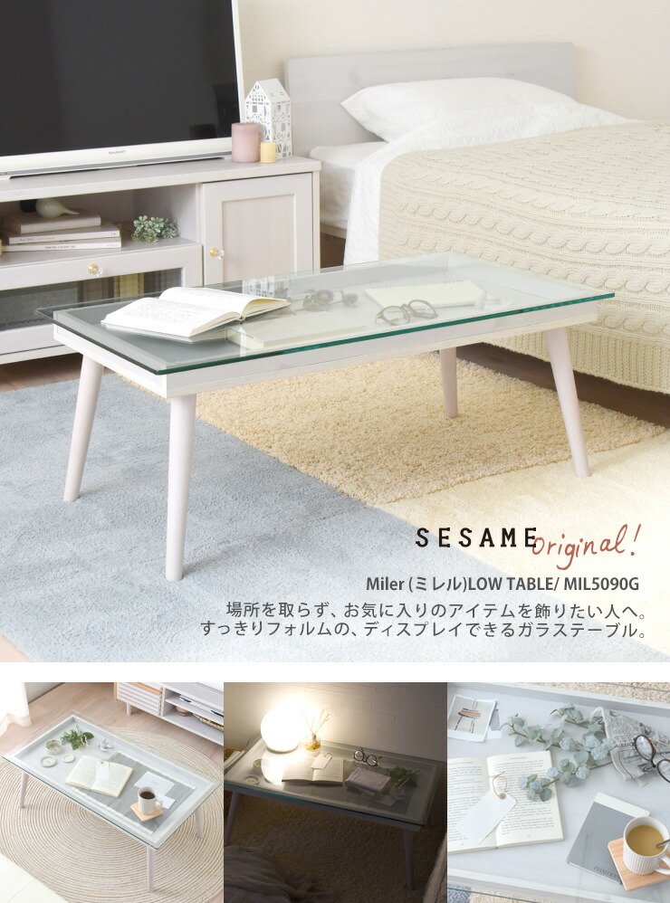 楽天市場】3/4(水)20:00〜最大3000円OFFクーポン配布中♪ 【現在庫限り