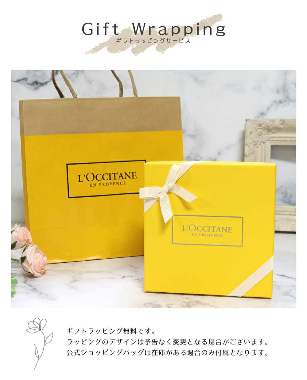 楽天市場】ロクシタン ヴァーベナ アイスハンドクリーム ボディジェル