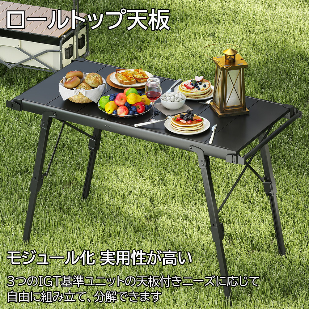楽天市場】【☆IGT対応/折り畳み☆】次世代 組立不要IGTテーブル