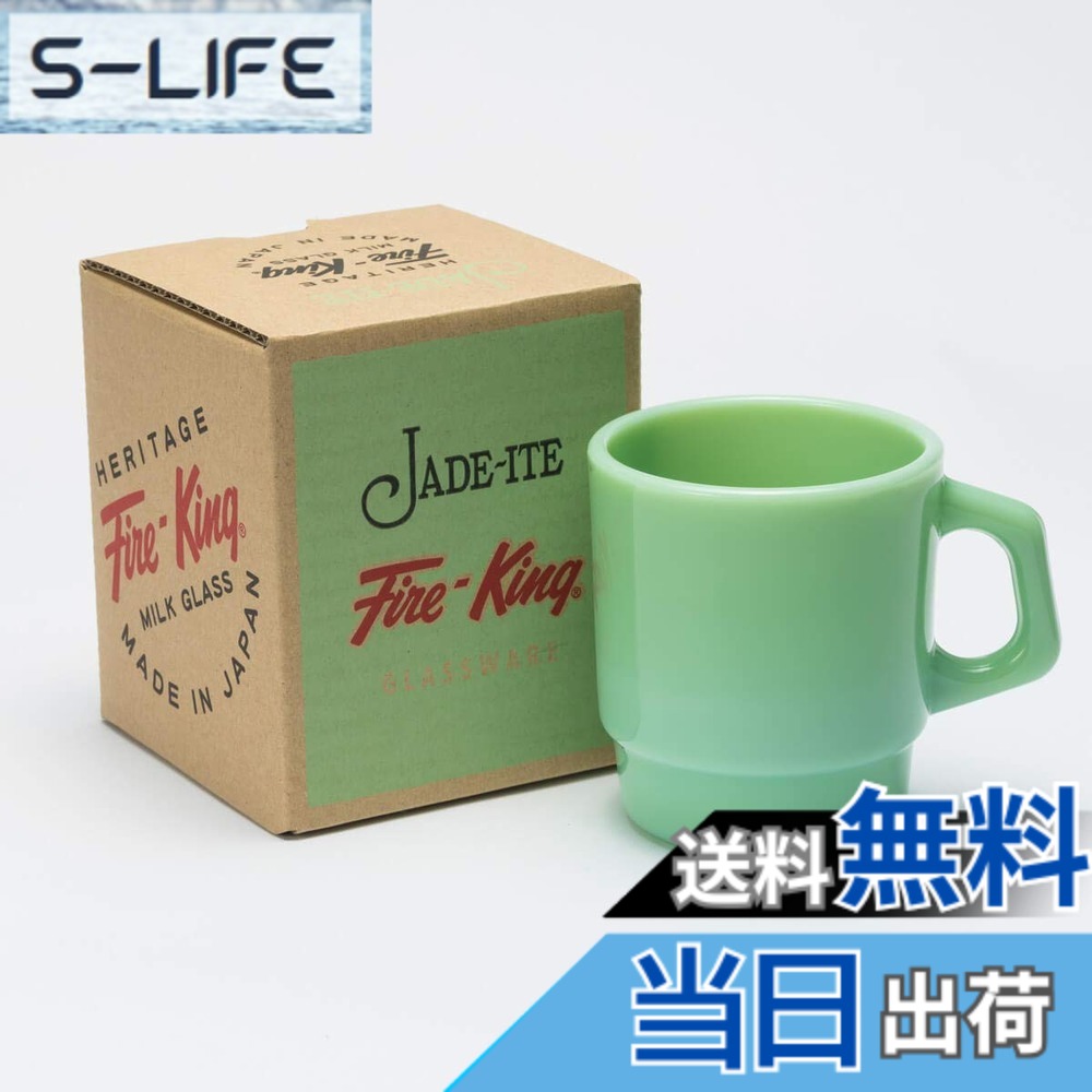 楽天市場】ファイヤーキング ジェダイ 復刻の通販