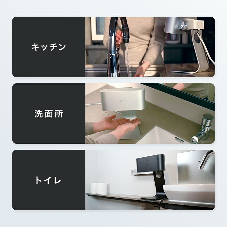 楽天市場】【25%OFF：スーパーセール限定】ハンドドライヤー SY-157