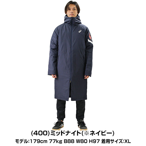 楽天市場】50%OFF テニス ベンチコート 中綿ロングコート メンズ