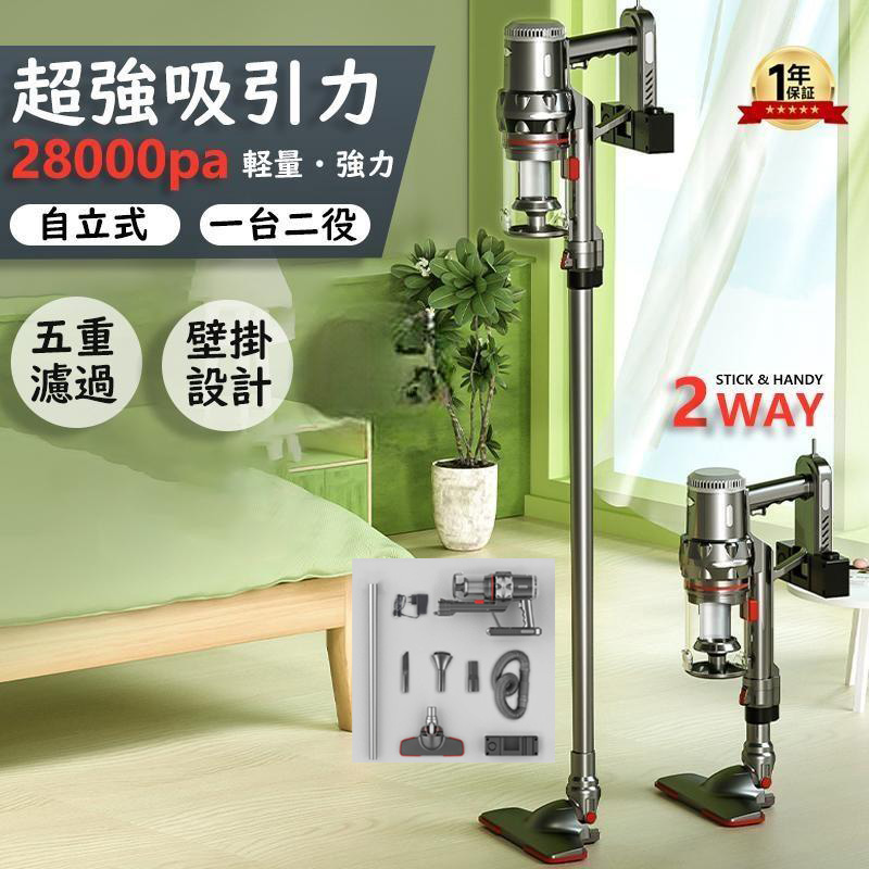 楽天市場】＼楽天スーパーSALE 半額！／【1年保証】掃除機 サイクロン