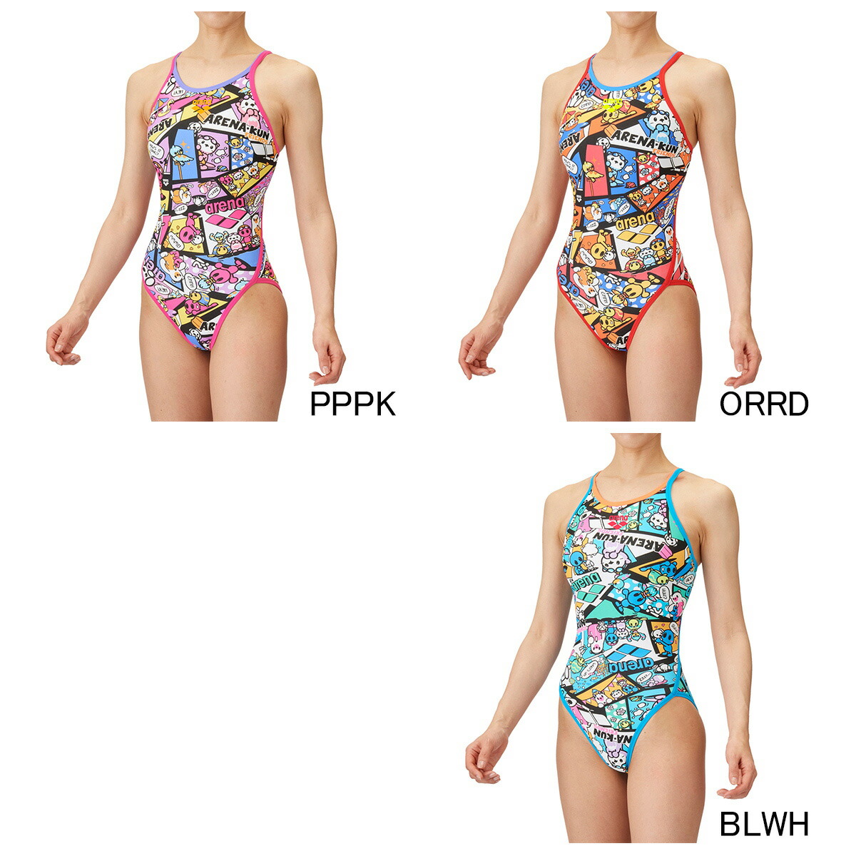 楽天市場】スーパーセール限定マルチクーポン有！ アリーナ 練習用水着