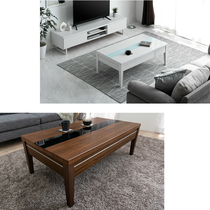 楽天市場】収納付き センターテーブル 選べる2サイズ 幅110/120cm ロー