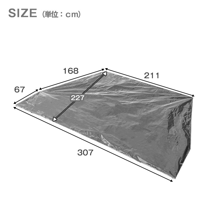 楽天市場】2ルームテント専用 グランドシート 227×307 商品番号