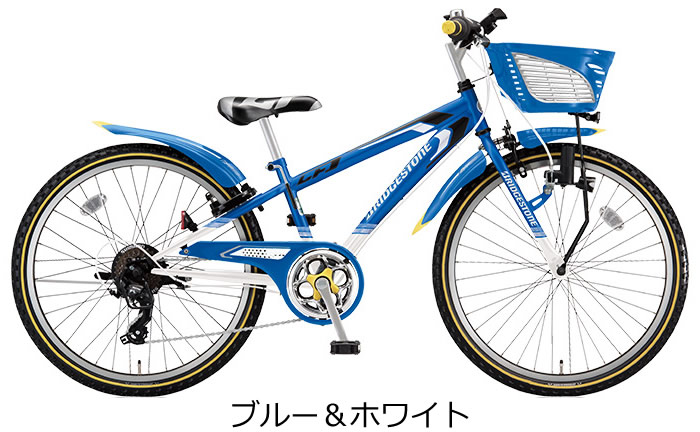 楽天市場】子供自転車 26インチ ブリヂストン クロスファイヤー