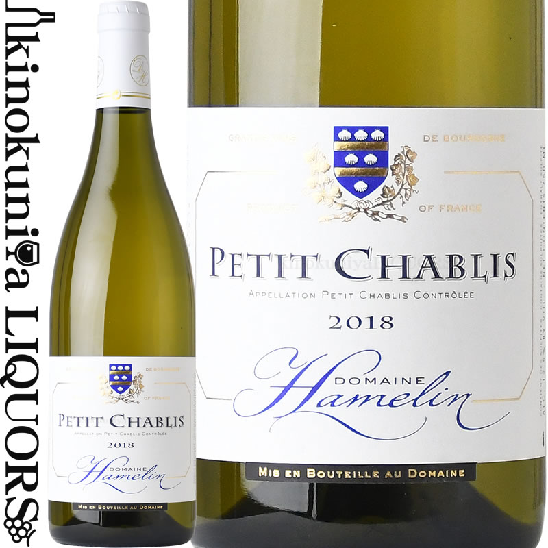楽天市場】ドメーヌ アムラン プティ シャブリ [2022] 白ワイン 辛口