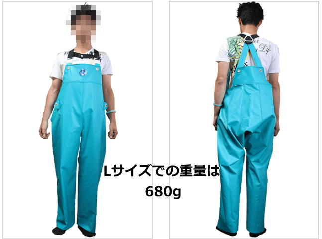 楽天市場】尾崎産業 水産マリンレリー 胸付ズボン(サロペット)サイズ