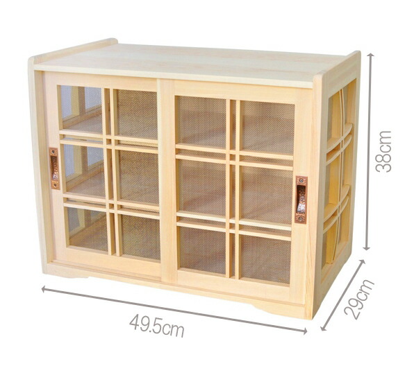 楽天市場】総桧蝿帳 はい帳 横型 蠅帳 : 梅沢木材工芸社