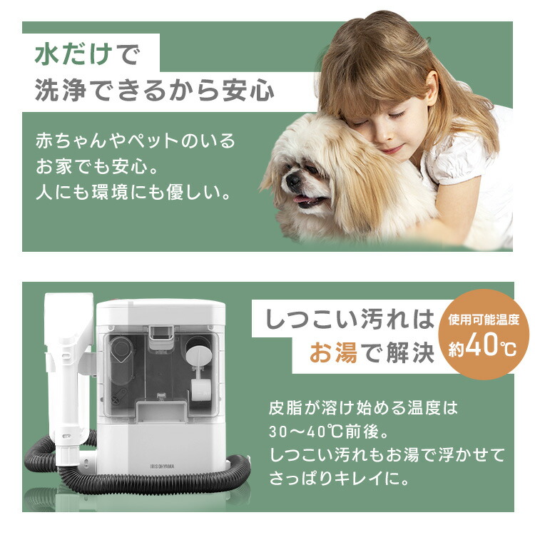 楽天市場】≪最大16％OFF！≫＼選べる洗浄液セット／リンサー