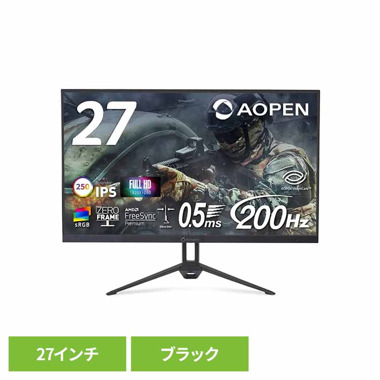 モニター aopen 27インチ」の人気商品一覧 | 安い商品を通販サイトから
