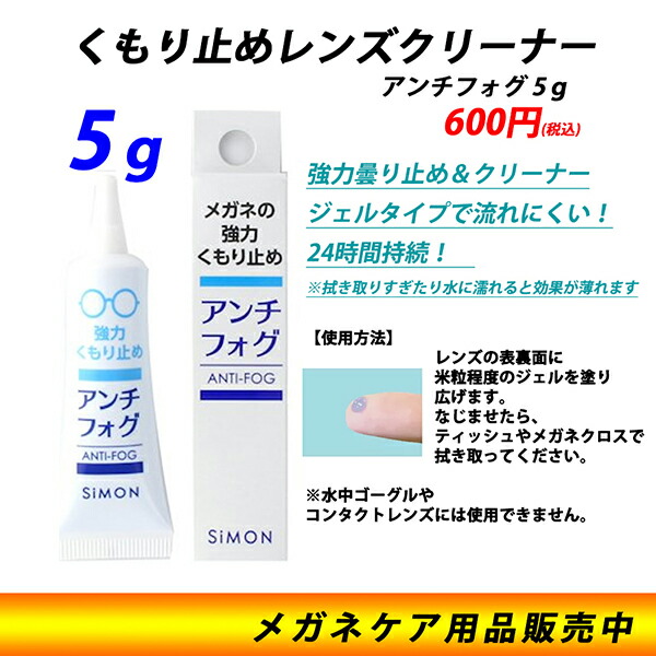 楽天市場】【正規品販売店】ミエルPro 老眼鏡 UW001-TO mierupro