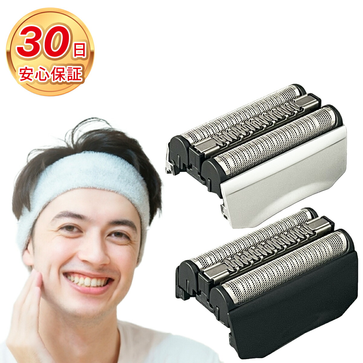 楽天市場】ブラウン 7880ccの通販