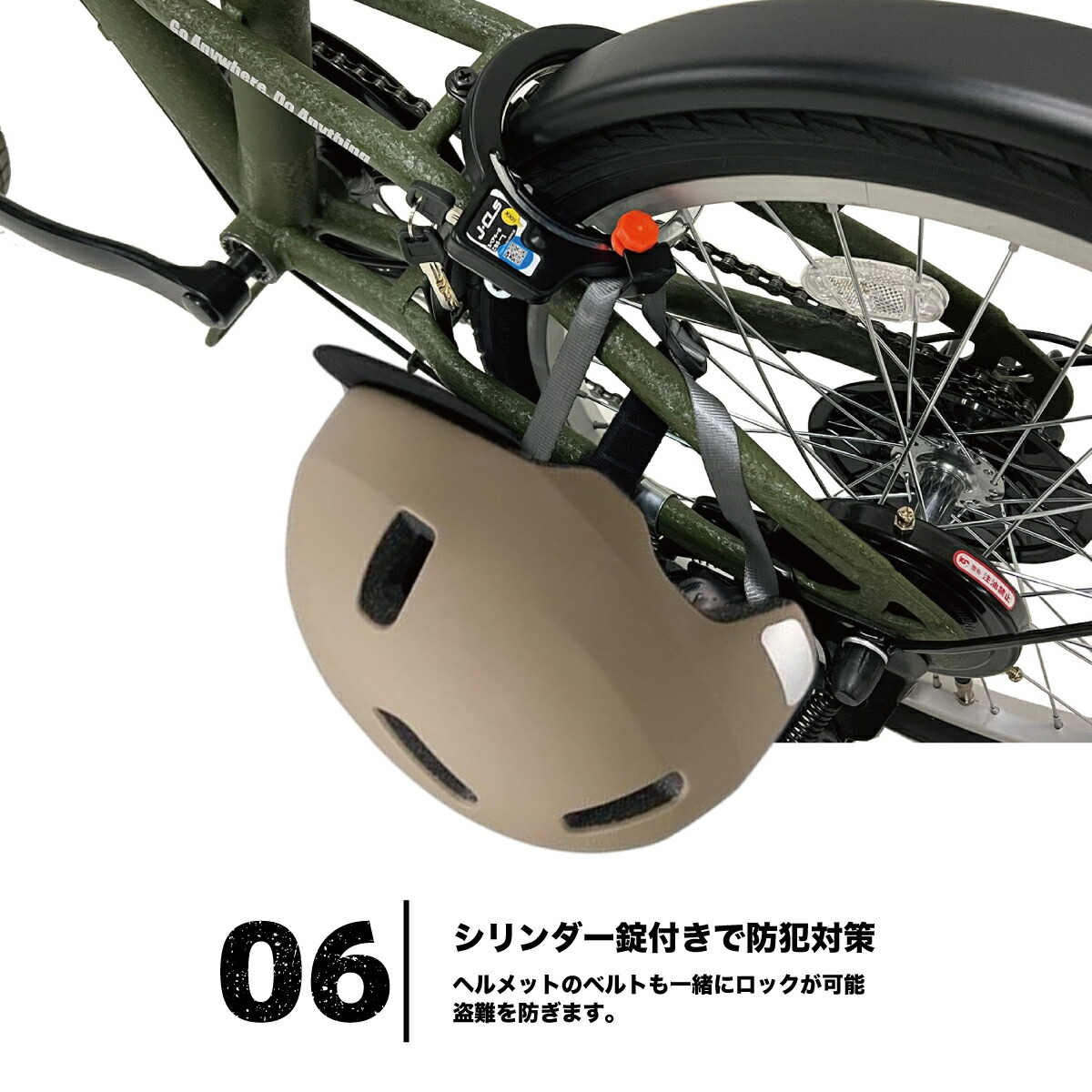 楽天市場】Jeep（ジープ）24インチ ジュニアサイクル CTB 6段変速 ｵｰﾄ