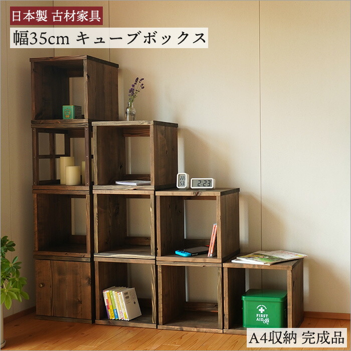 楽天市場】IKEA オープンラックの通販