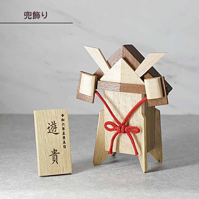 楽天市場】リヤドロ 兜 かぶと 01013041 LLADRO 世界限定製作 3500体