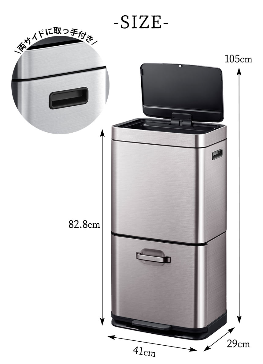 楽天市場】【直送】ゴミ箱 センサー式 自動開閉 EKO ヒマラヤセンサー